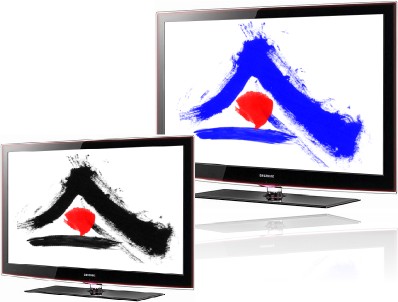 Logo Asia